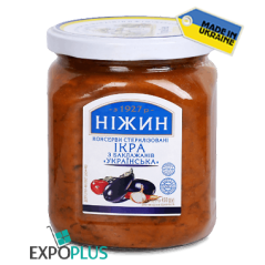 K460 NIZHYN EGGPLANT PASTE (12X450G)IKRA Z BAKLAJANIV