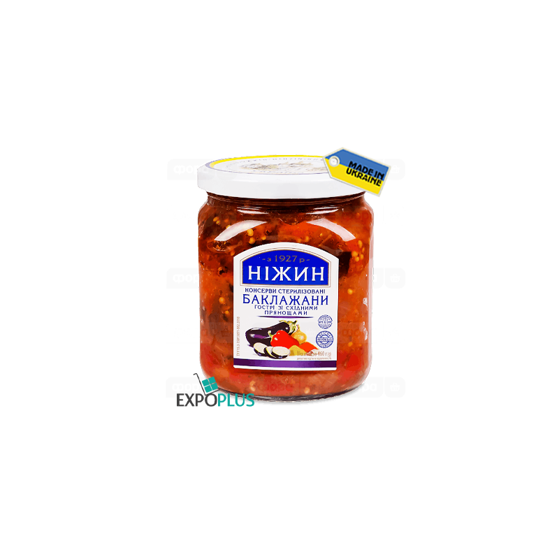 K464 NIZHYN SPICY EGGPLANTS ORIENTAL SPICES (12X460G)GOSTRI