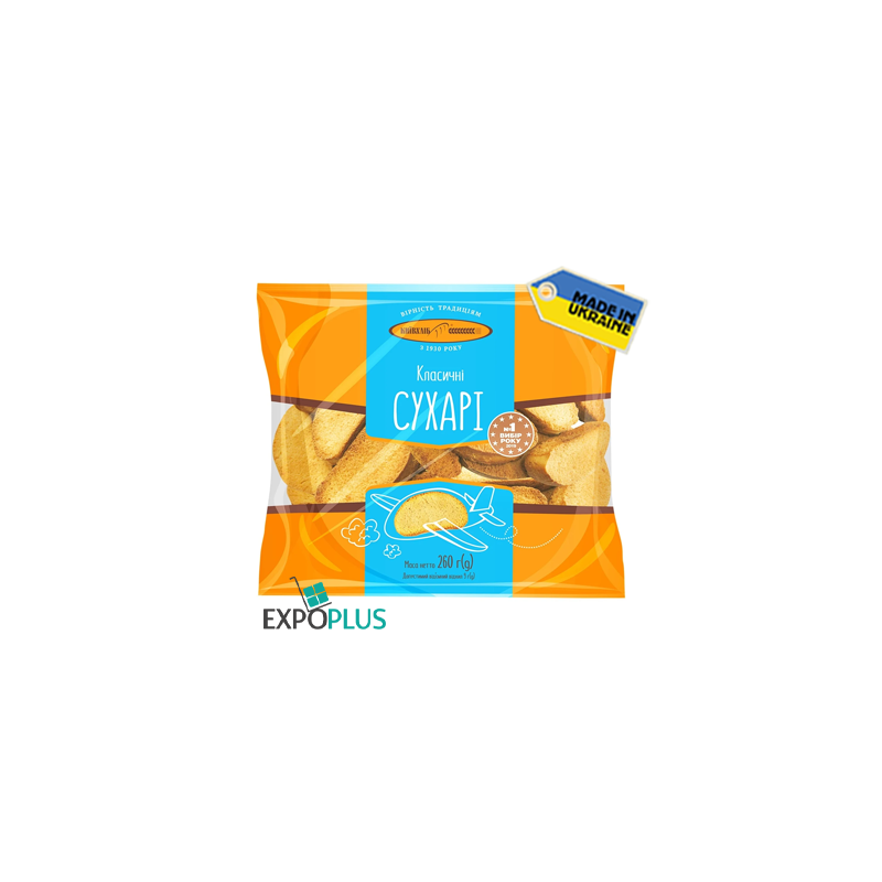 K503 KYIVHLIB DRY BAGELS CLASSIC (10X260G)SUHARI KLASYCHNI