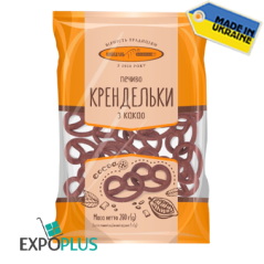 K505 KYIVHLIB COOKIES PRETZELS COCOA(10X260G)KRENDELKY KAKAO