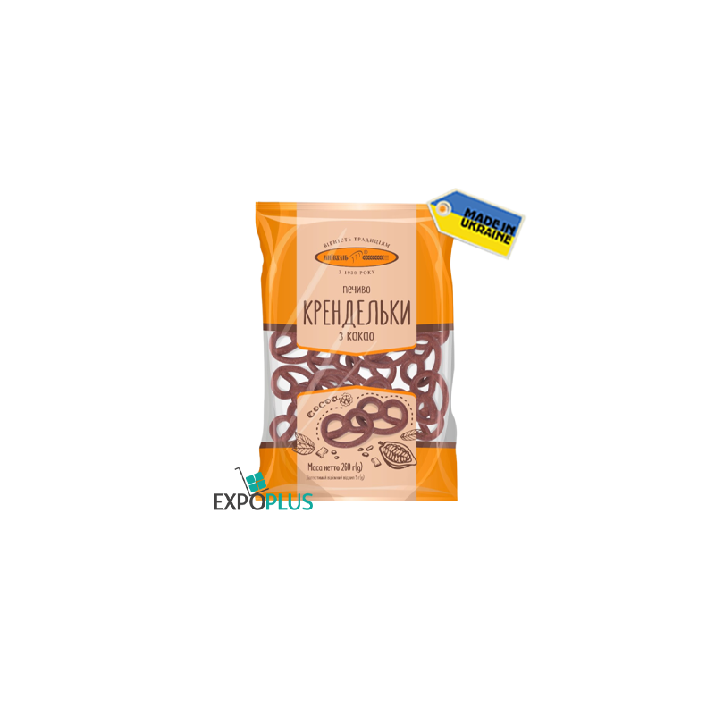 K505 KYIVHLIB COOKIES PRETZELS COCOA(10X260G)KRENDELKY KAKAO