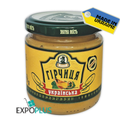 K673 ZHYRNOV MUSTARD UKRAINIAN (10X200G)