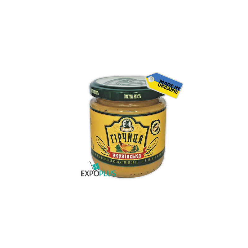 K673 ZHYRNOV MUSTARD UKRAINIAN (10X200G)