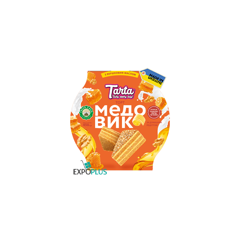 C254 TARTA BISCUIT CAKE MEDOVIK (2X450G)