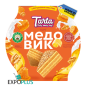 C254 TARTA BISCUIT CAKE MEDOVIK (2X450G)