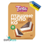 C256 TARTA CAKE PTASHYNE MOLOKO (4X300G)BBD 12.05.2026