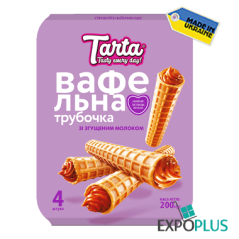 C260 TARTA CAKES WAFFLE TUBE CONDENSED MILK (8X200G)