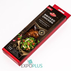 A161 NAKOTNE CHICKEN GIROSS (220 G)