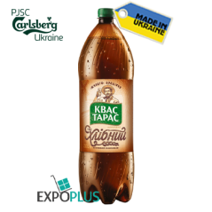 X014 KVAS TARAS (6X2L)CARLSBERG UKRAINE