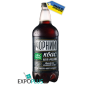 X063 KVAS TARAS CHORNYI DARK KVASS PET (6X1.5L)CARLSBERG