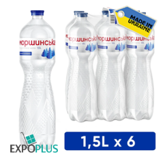 X067 MORSHYNSKA NATURAL MINERAL WATERCARBONATED (6X1.5L)