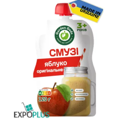 K270 GADZ FRUIT PUREE SMOOTHIE SWEET APPLE (10X120G)