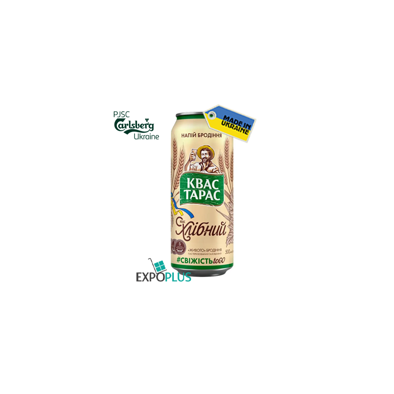X015 KVAS TARAS (24X0.5L)CARLSBERG UKRAINE