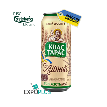 X015 KVAS TARAS (24X0.5L)CARLSBERG UKRAINE