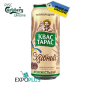 X015 KVAS TARAS (24X0.5L)CARLSBERG UKRAINE