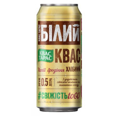 X020 KVAS TARAS BILYI WHITE CAN (24X0.5L)CARLSBERG