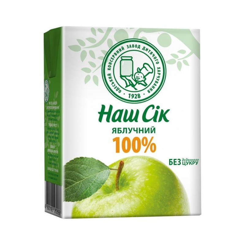 X171 NASH SOK APPLE JUICE (27X200ML)