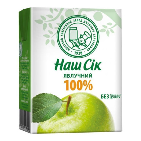 X171 NASH SOK APPLE JUICE (27X200ML)