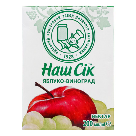 X173 NASH SOK APPLE GRAPE NECTAR (27x200ML)