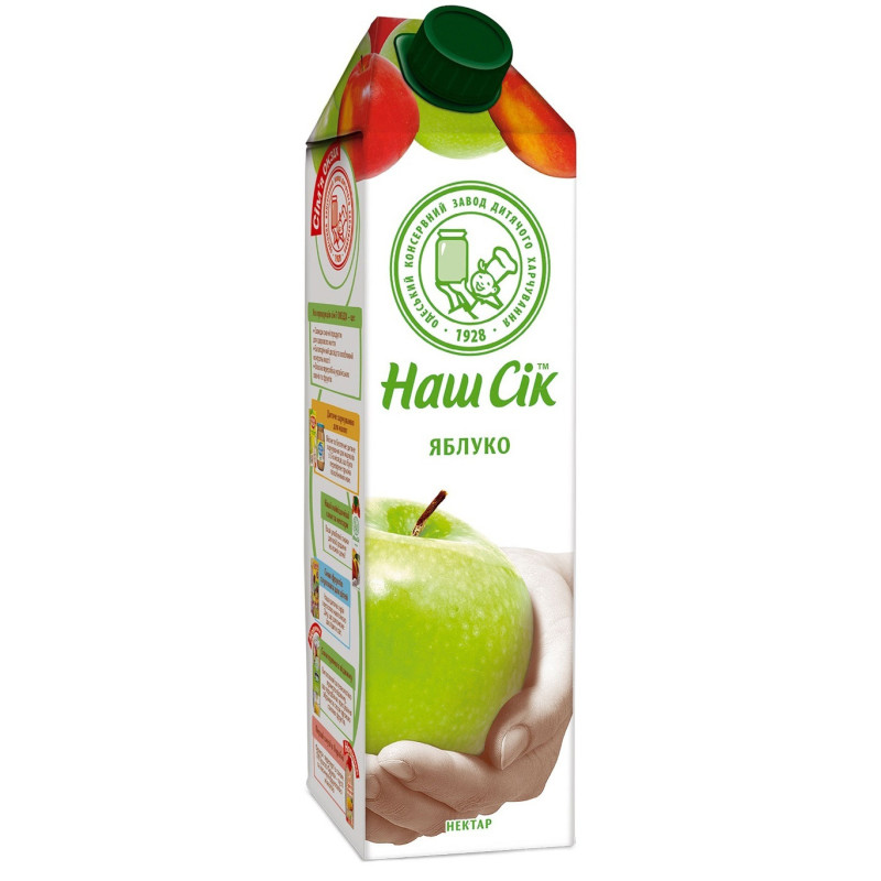 X153 NASH SOK APPLE JUICE (12X0.95L)