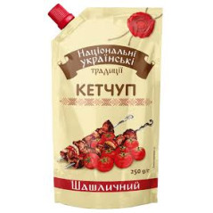 K793 NAT UKR TRAD KETCHUP SHASHLYK (20X250G)