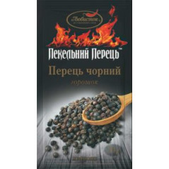 K176 LUBYSTOK BLACK PEPPER WHOLE (20X20G)