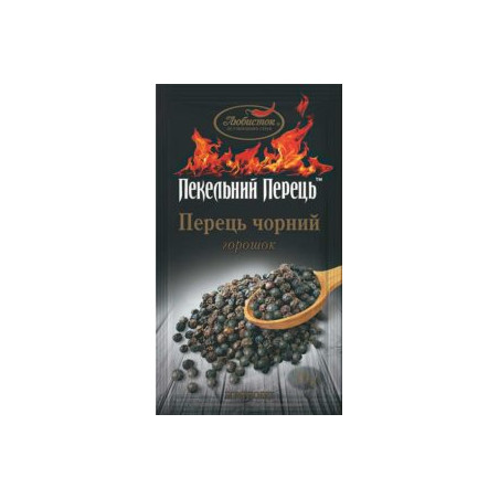 K176 LUBYSTOK BLACK PEPPER WHOLE (20X20G)