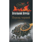 K176 LUBYSTOK BLACK PEPPER WHOLE (20X20G)