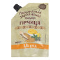 K038 NAT. UKR. TRAD. MUSTARD STRONG (30X140G)