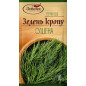 K196 LUBYSTOK DRIED GREEN DILL (20X10G)
