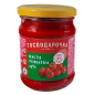 K316 GOSPODAROCKA TOMATO PASTE 16X250G