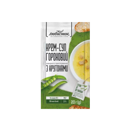 K174 LUBYSTOK PEA CREAM SOUP WITH CROUTONS(25X20G)
