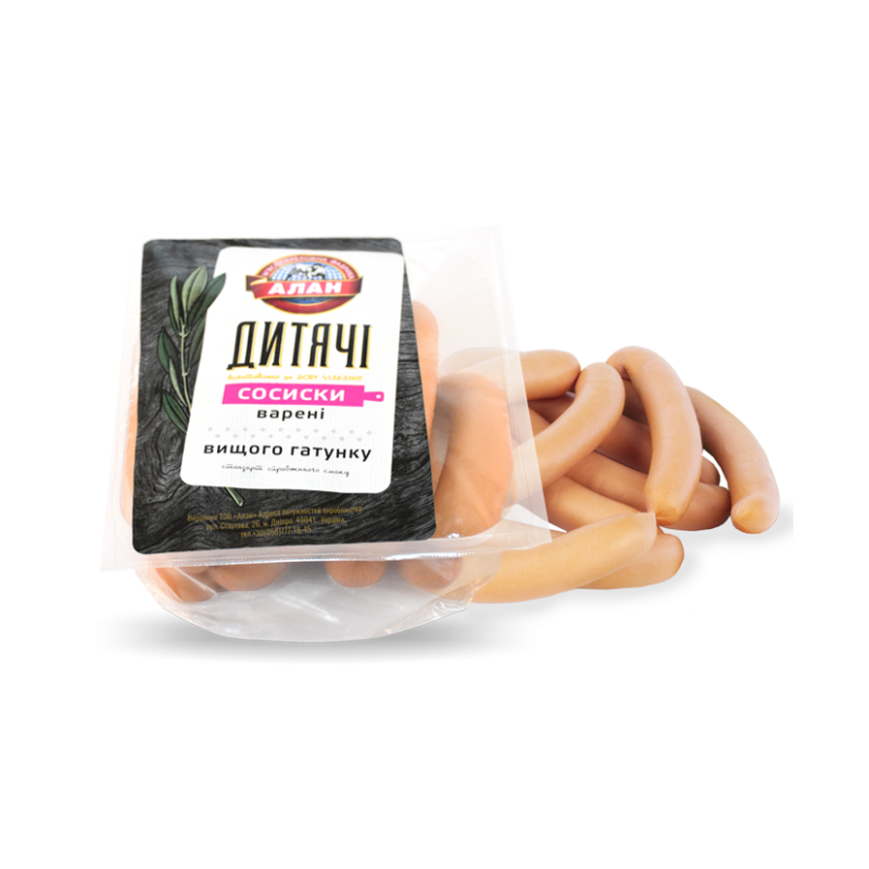 A560 ALAN COOKED SAUSAGE DYTIACHA(8X330) ORDER BY PCS