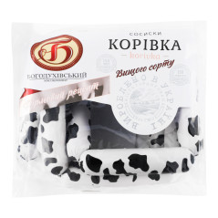 A563 BOGODUHIVSKIY PAROWKI KROWKA APP.(4.8KG) ORDER BY KG