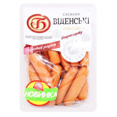 A564 BOGODUH SERDELKI WIEDENSKIE Z SEREM APP(BOX 5.5 KG)