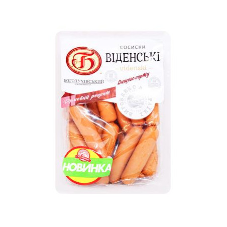 A564 BOGODUH SERDELKI WIEDENSKIE Z SEREM APP(BOX 5.5 KG)