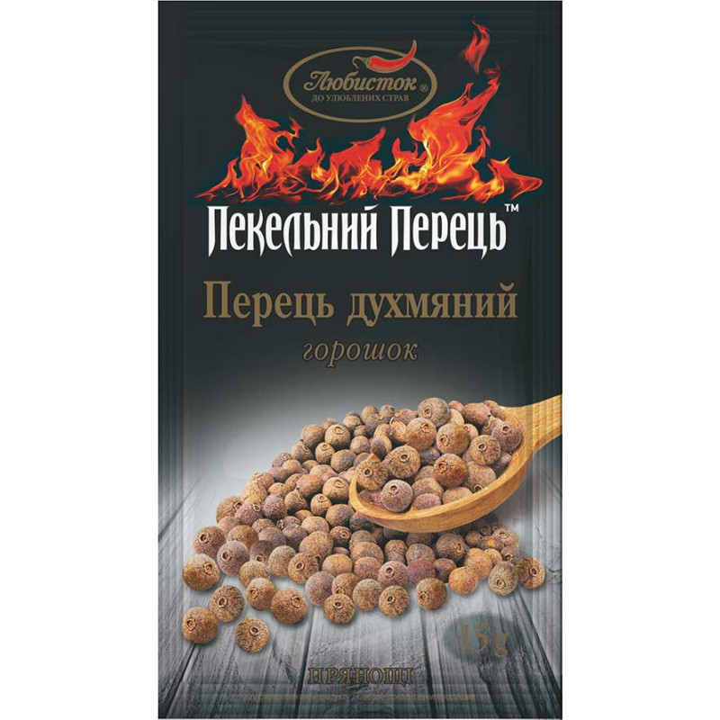 K162 LUBYSTOK ALLSPICE WHOLE (15X15G)