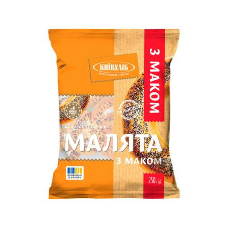 K651 KYIVHLIB DRY BAGELS BABIES WITH POPPY SEEDS (16X250G)