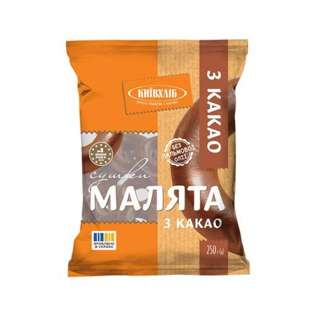 K652 KYIVHLIB DRY BAGELS BABIES WITH COCOA (16X250G)