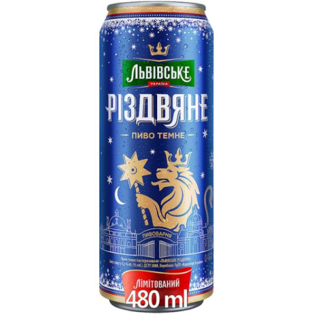 N017 LVIVSKE CHRISTMAS RIZDVIANE (24X0.48L)CARLSBERG UKRAINE