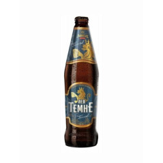 N253 LVIVSKE LEV TEMNE (20X0.5L) 4.7% ALC. CARLSBERG