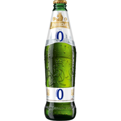 N252 CARLSBER LVIVSKE 1715 NON ALCOHOL 0% (20X0.45L)