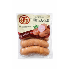 A572 BOGODUHIVSKIY SZPIKACZKA (BOX APP 5.5KG)