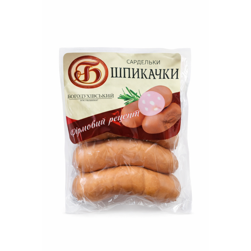 A572 BOGODUHIVSKIY SZPIKACZKA (BOX APP 5.5KG)