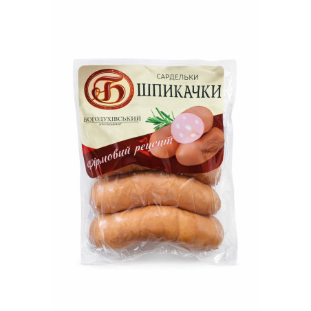 A572 BOGODUHIVSKIY SZPIKACZKA (BOX APP 5.5KG)