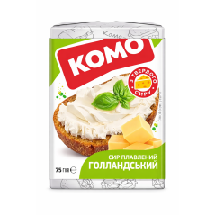 P027 KOMO PROCESSED CHEESE ,,HOLLAND'' 35% (24X75G)