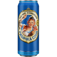 N241 CARLSBERG RYIBACHKA SONYA BEER (24X0.48L)