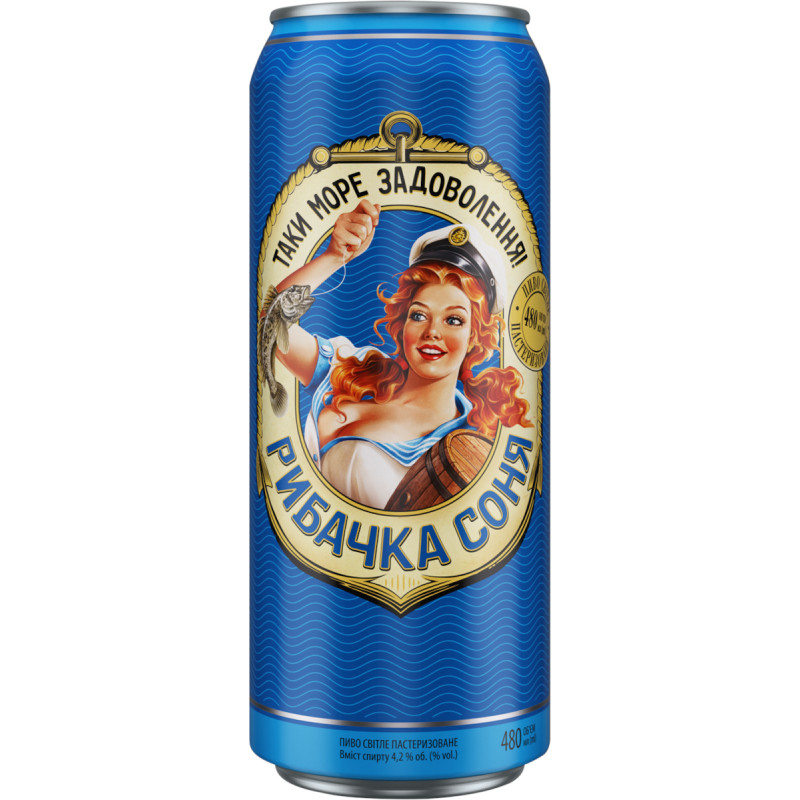 N241 CARLSBERG RYIBACHKA SONYA BEER (24X0.48L)