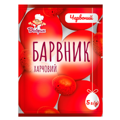 T035 DOBRYK DYE FOR EGGS RED (100PCS)