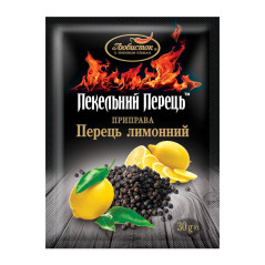 LUBYSTOK SEASONING LEMON PEPPER (25X30G)